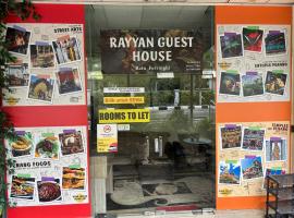 Ray Yan Guesthouse Penang，位于峇都丁宜的酒店
