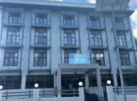 IFQ Premier Skardu