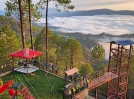 Nandini Cottage, A premium boutique Homestay，位于拉尼凯特的酒店