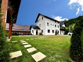 Casa Ambra，位于萨多瓦的酒店