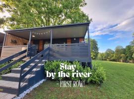 Glamping Lucky House，位于Gradac的酒店
