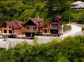 Zartun Home，位于Gosh的酒店