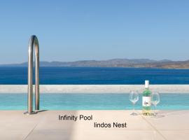 Lindos Nest，位于佩基罗德的酒店