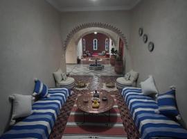 Riad de luxe à safi，位于萨菲的酒店