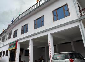 Hotel shiva residency，位于Sāhiya的酒店