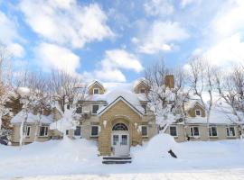 APPI Pension Aara-Wakka，位于八幡平市的带热水浴缸的酒店