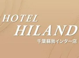 ホテルハイランド 千葉蘇我インター店