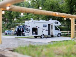 Barbana Lipizzans Camper Park - Pitches for Campers and Tents，位于拉多夫吉卡的酒店