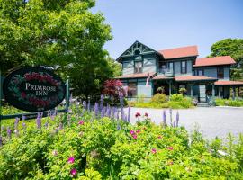 The Primrose，位于巴港的酒店