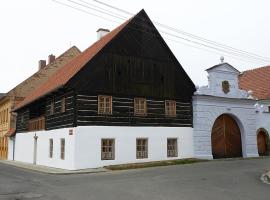 Penzion U Rybníka，位于乌什捷克的酒店