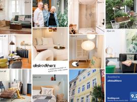 altstadtherz，位于林道的酒店