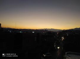 Hostal El Calvario，位于科万的酒店