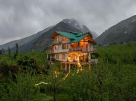 Apple Garden Cottage，位于马拉里的酒店