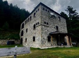 Kulla Guest House，位于佩奇的酒店