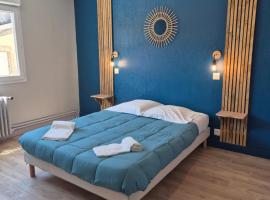 Hôtel Ecu de france，位于Secondigny的酒店