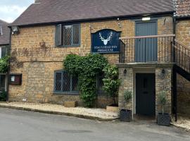 Stags Head Inn，位于Yarlington的酒店