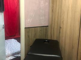 Piso para pareja，位于巴塞罗那的酒店