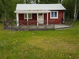 Öjkroken，位于雪平斯维克的酒店