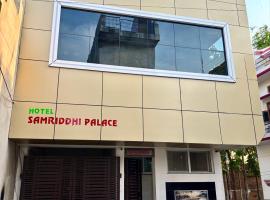 Hotel samriddhi palace