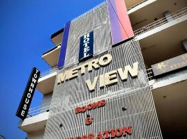 Hotel metroview，位于新德里的酒店