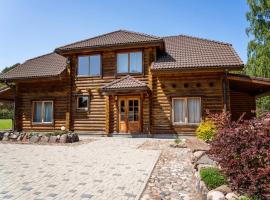 Saadumere puhkemaja，位于卡布里的别墅