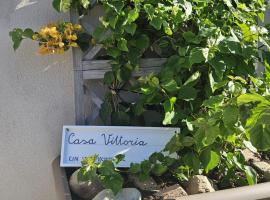 Casa VITTORIA，位于普罗基奥的酒店