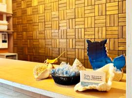 石垣ゲストハウスオハナ，位于石垣岛的酒店