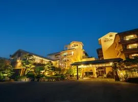 山鹿温泉清流庄