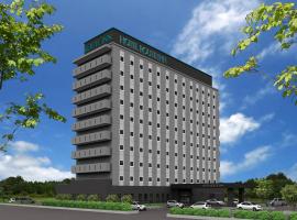 Hotel Route Inn Shimotsuma，位于Shimo-tsuma的酒店