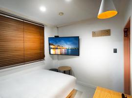 Restia Stay，位于首尔的酒店