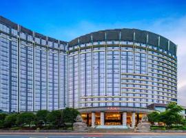 Zhangjiajie Chensheng International Hotel，位于张家界的酒店