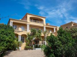 Test property - Pls Do Not Book 4638，位于马尔默的酒店