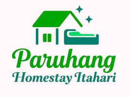 Paruhang Homestay，位于Itahari的酒店