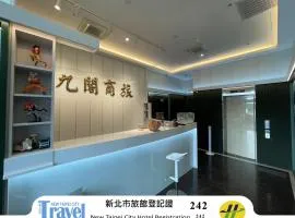 九阁商务旅馆
