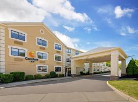 河滨康福特茵酒店，位于休伦湖的酒店