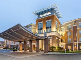 Cambria Hotel Akron - Canton Airport，位于Uniontown的酒店