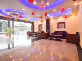 Hotel O Rukma Palace，位于Amer的酒店