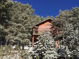 Chalet Vue sous cet Angles，位于安格勒的酒店