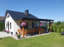 Domek Amelia -Bieszczady，位于莱斯科的酒店