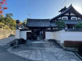 宿坊 金光院ほたる庵