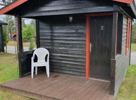 Bj&oslash;rgebu campung as，位于Mysus&aelig;ter的带停车场的酒店