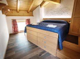 Da Cinto，位于帕卢扎的酒店