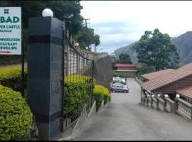 阿巴德库泊城堡度假村