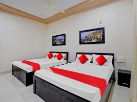 Collection O Kurnool Bus Stand RR Residency，位于卡努尔的酒店