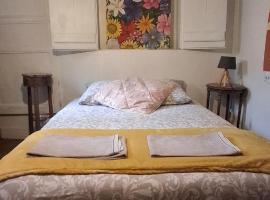 COSY B&B，位于米拉的酒店