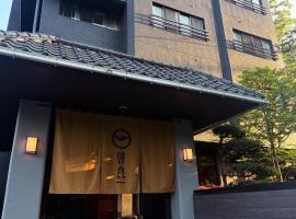 soraichi，位于仙台的酒店