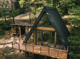 Juniper Chalet M&aacute;tra，位于马特劳森蒂姆赖的木屋