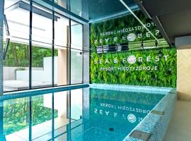Sea & Forest Resort Międzyzdroje，位于米兹多洛杰的酒店