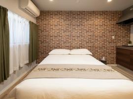 安楽居，位于大阪的酒店