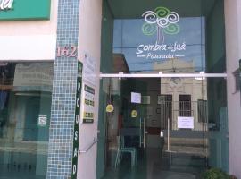 Pousada Sombra do Jua